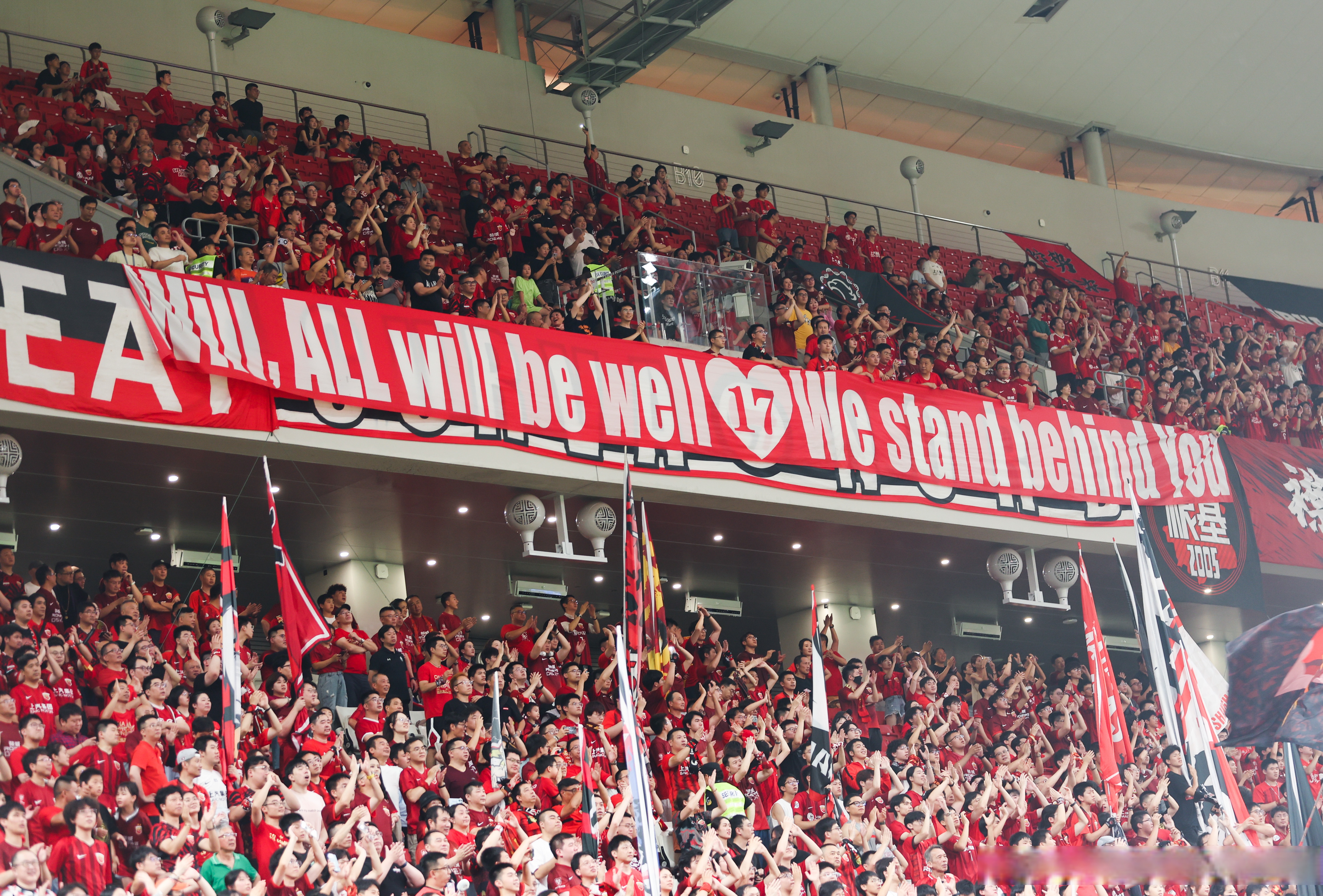 比赛结果让球迷尽享胜利的喜悦