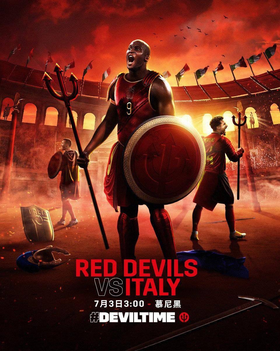 意大利队与比利时队激战,比分打平 意大利队与比利时队激战,比分打平