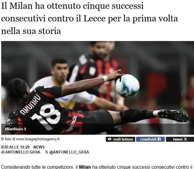 意甲球迷狂欢,球队获得胜利 意甲球迷狂欢,球队获得胜利