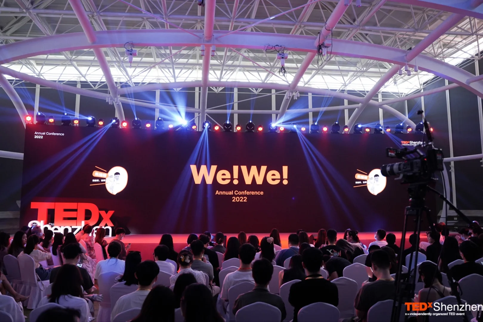 熊猫体育全站APP下载-BDS横扫TeamWE，BDD制霸全场