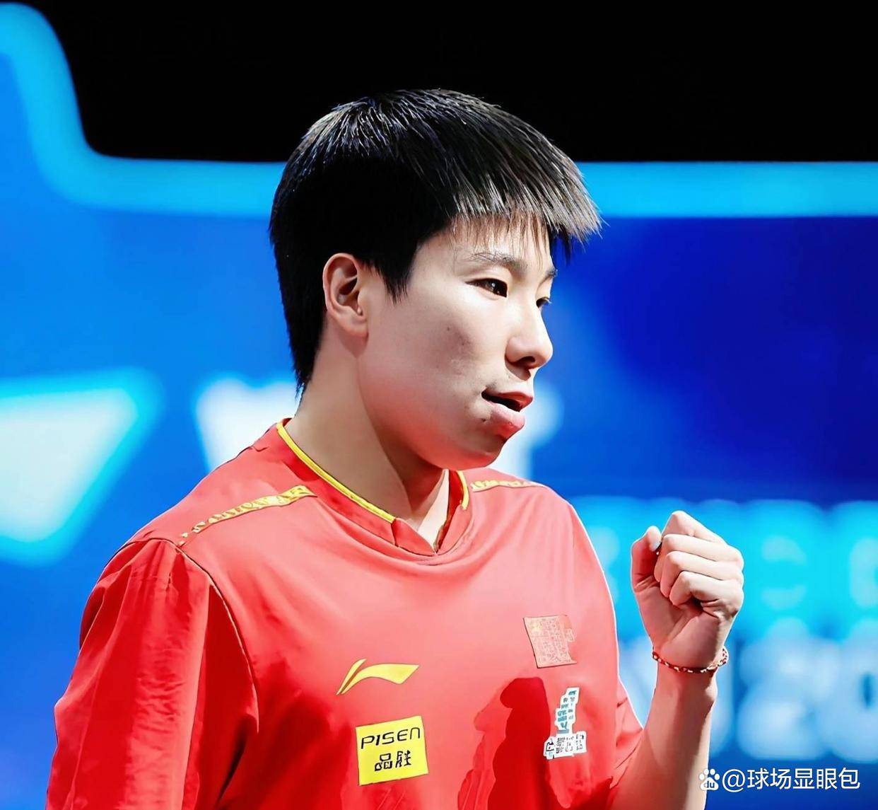 中国队轻取法国队，王皓点燃赛场